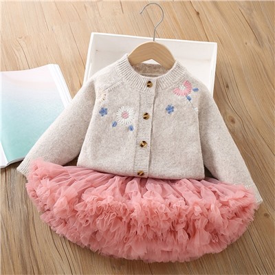 DAXI GIRL 5872