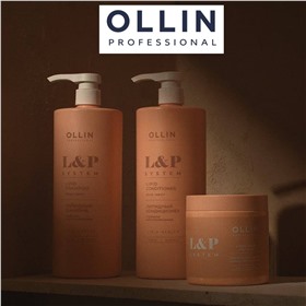 OLLIN Professional - профессиональная косметика для волос
