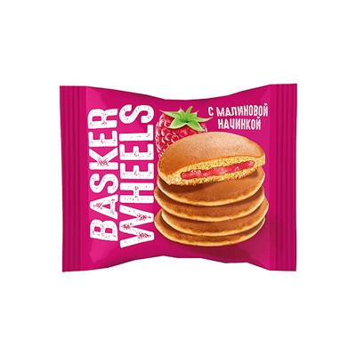 «Basker Wheels», pancake с джемом с соком малины, 36 г