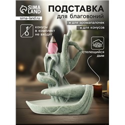 Подставка для благовоний «Мудра Витарка - Колесо учения», песчаник, стелющийся дым, 5.5×10.3×11.5 см