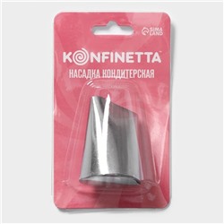 Насадка кондитерская KONFINETTA «Лепесток большой», d=3.4 см, выход d=3 см, нержавеющая сталь