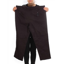 71772949-29740 DK.BROWN Джинсы мужские