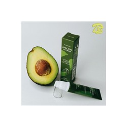Крем для век с экстрактом авокадо от Mistine Avocado Eye Cream 10 гр.