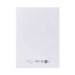 Папка для черчения А3, 24 листа «Школьная», без рамки, блок 200 г/м²