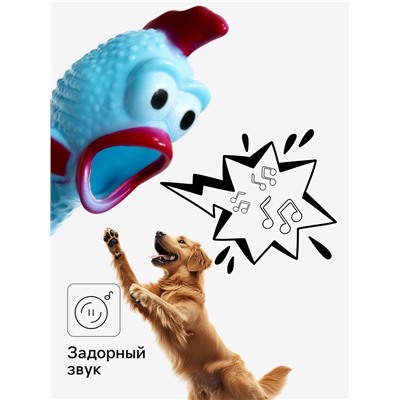 Игрушка пищащая "Задумчивая курица XL" для собак, 41 см, голубая