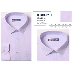 1017+1*LBR Brostem рубашка мужская полуприталенная