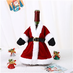 Чехол для бутылки вина или шампанского "Шуба Деда Мороза"