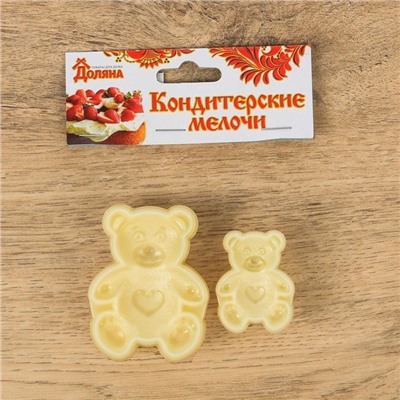 Набор выемок кондитерских 6х5/4х3 см "Медвежата", 2 шт