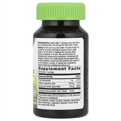 Nature's Way, леденцы с цинком, со вкусом лесной ягоды, 60 веганских леденцов