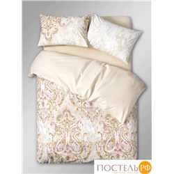 DOME ИЗАМАЛИ КПБ 200х215-1/215х250-1/50х70-2, 4 пр., хл.