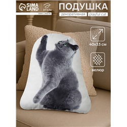 Подушка декоративная «Этель» Playful cat, 40×33 см, велюр