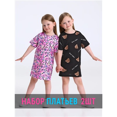 Апрель Платье 2ДПК5818001н