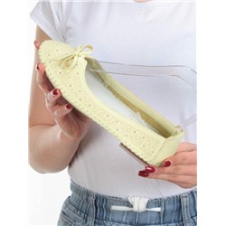 07-PDXL31-3 YELLOW Балетки (натуральная кожа)