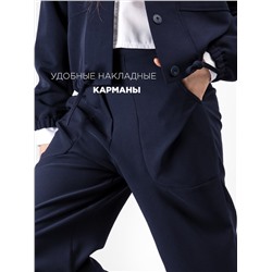 Соль&Перец Брюки SP2512