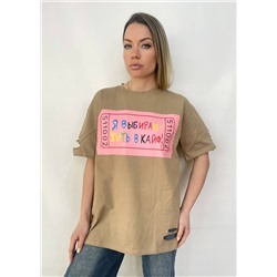 Футболка OVER SIZE (плотный хлопок)