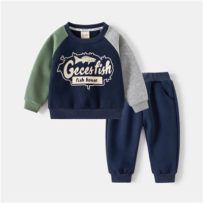 WELLKIDS   tz0540