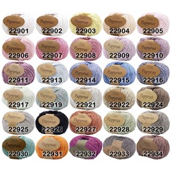 Пряжа Fibra Natura Papyrus