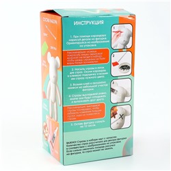 Алмазная мозаика на фигурке с полным заполнением «Медведь», бежевый коричневый