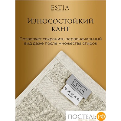 Estia МАРТОС экрю Полотенце 50х80, 100% хлопок, 450 г/м2 R