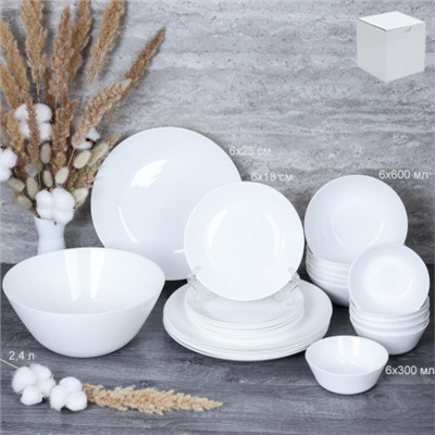 Столовый набор 25 предметов Евро белый  19PCS-100726095 и 6LMLW45 (white)