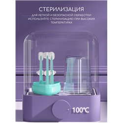 Набор зубных щёток с прорезывателем в футляре, 3 шт. в наборе, цвет голубой