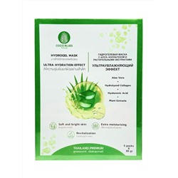 Coco Blues Гидрогелевая маска для лица с алоэ, коллагеном и растительными экстрактами / Ультраувлажняющий эффект, 5 шт. х 30 г