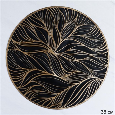 Салфетка для сервировки стола 38 см ШТУЧНО / 435-88black with gold /уп 12/180/