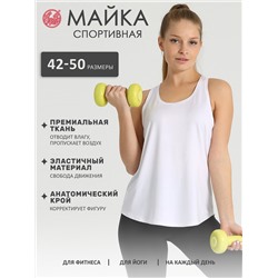 Апрель Майка