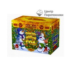 Очень Новый год (1,25"х48) (РС8442)Русская пиротехника