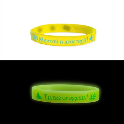 Именное персональное письмо Супер-VIP + медаль с фото (набор из 22 предметов)