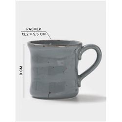 Кружка Magistro Alpine Frost, 350 мл, фарфор, голубовато-серый