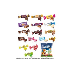 Б5 Набор новогодний подарочный, 640 г