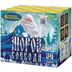 Фейерверк Р7830 Мороз-Воевода (1,25" х 36)