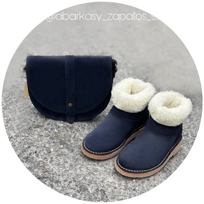 Ab.Zapatos UGY NEW R ANTRACITA+PELLE · 2703 (350) Marino АКЦИЯ