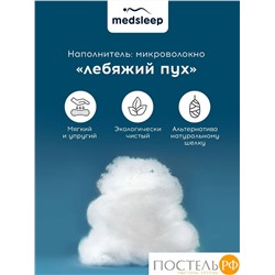 MedSleep NUBI Одеяло 110х140, 1пр, микровол/мкфайбер.