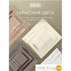 (1040) Полотенце 30х50 см Dome Harmonika Махра 440 г/м2, 1040 Молочный