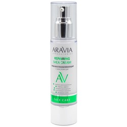 ARAVIA Laboratories Крем восстанавливающий с маслом ши Repairing Shea Cream 50 мл