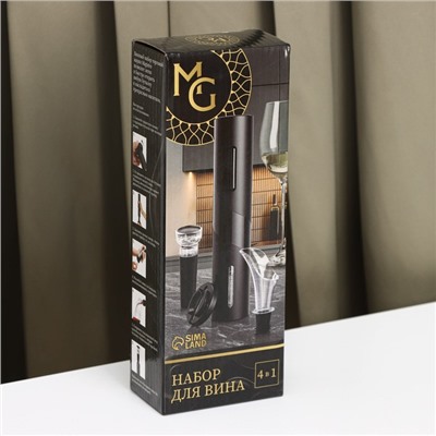 Набор для вина Magistro Opiumop, штопор электрический, аэратор, пробка, чёрный