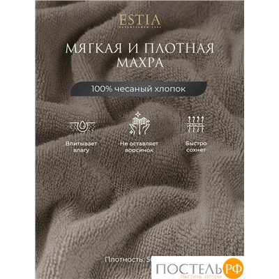 Estia МАРТОС беж К-т Полотенец  30х50-10, 10 пр., 100% хлопок, 500 гр/м2