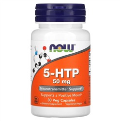 NOW Foods, 5-гидрокситриптофан (5-HTP), 50 мг, 30 растительных капсул