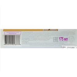 Пенка для интимной гигиены "Delicate" (175 мл) (10492674)