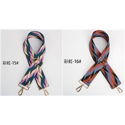 Ремень для сумки 716 75-130х5 см