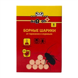 Nadzor Борные шарики от тараканов и муравьев (8шт)