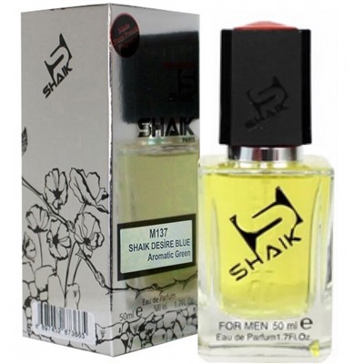 SHAIK  124 Lancome Miracle 50 ml