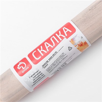 Скалка деревянная 35 см, с ручками