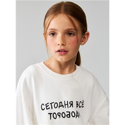 Джемпер детский для девочек Demetra молочный Acoola