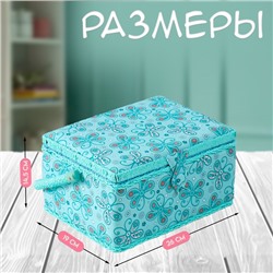 Шкатулка для рукоделия и шитья «Бабочки и цветочки на голубом», хранение ниток, иголок, мелочи, 19×26×14.5 см