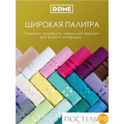 (1032) Полотенце 30х50 см Dome Harmonika Махра 440 г/м2, 1032 Желтый