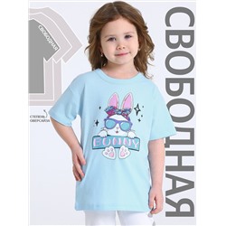 Апрель Футболка 1ДДФК4327001