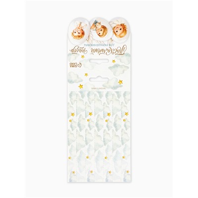 Пасхальный набор для украшения яиц «Ангелы»: плёнка, наклейки, подставка